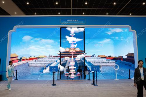 SHANGHAI COOPERATION ORGANISATION