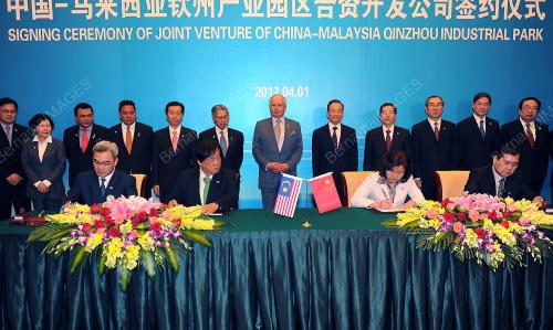 CHN13_01042012_PM