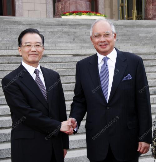 MOHD NAJIB TUN ABDUL RAZAK