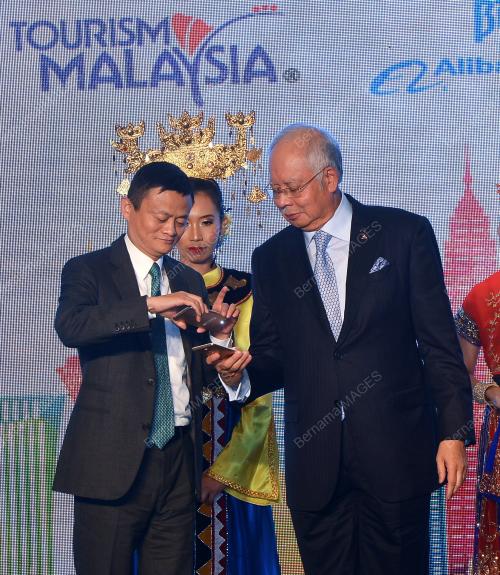 CHN13_04112016_NAJIB