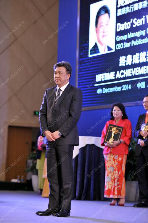 CHN13_04122014_AWARD