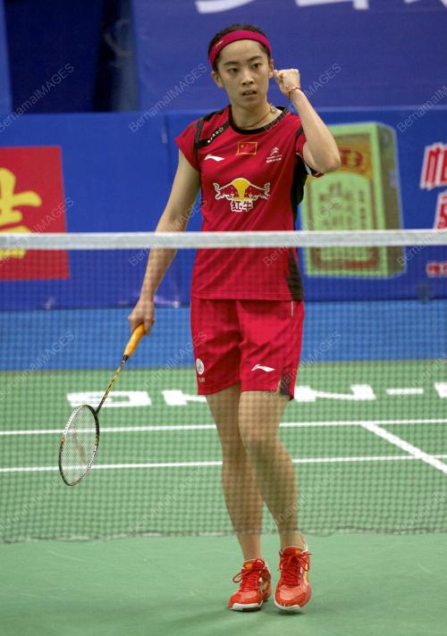 CHN13_07082013_BWF