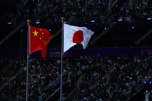 SUKAN ASIA HANGZHOU 2022