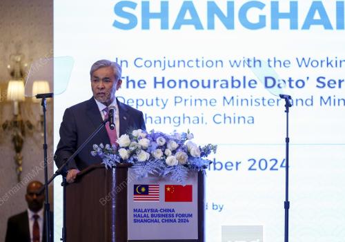 DATUK SERI DR AHMAD ZAHID HAMIDI