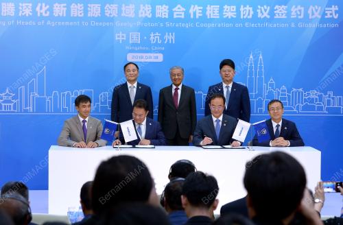CHN13_18082018_PM_GEELY