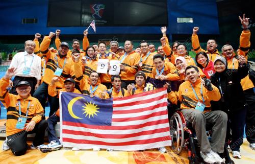 SUKAN PARA ASIA
