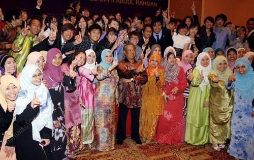 TAN SRI MUHYIDDIN YASSIN