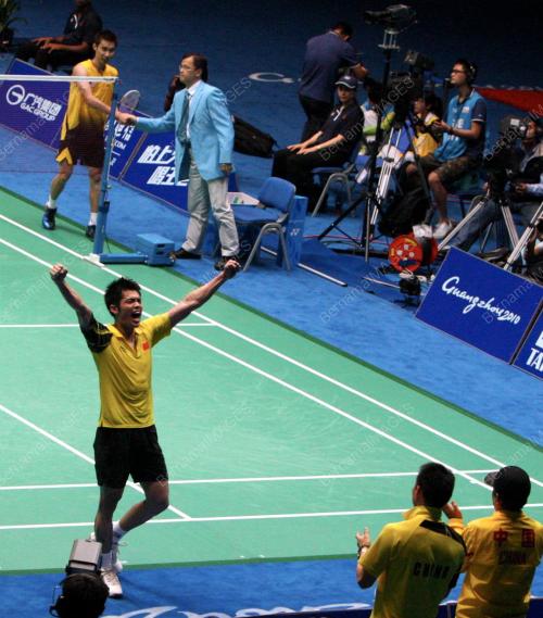 SUKAN ASIA KE-16