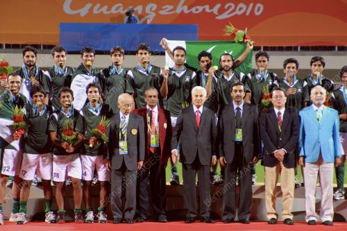 SUKAN ASIA KE-16