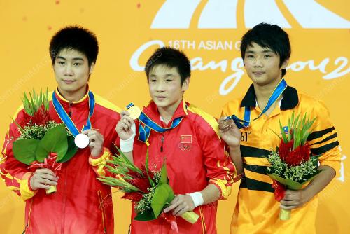 SUKAN ASIA KE-16