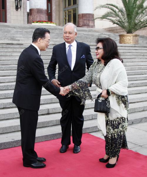 MOHD NAJIB TUN ABDUL RAZAK