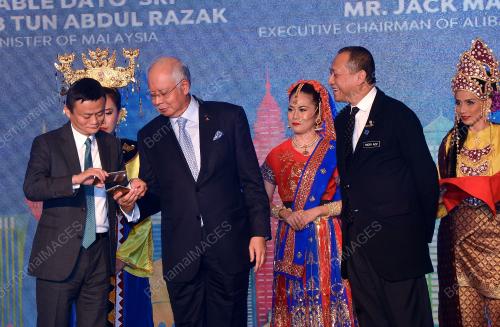 CHN14_04112016_NAJIB
