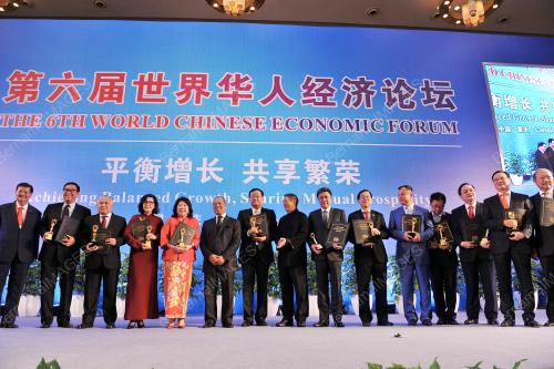 CHN14_04122014_AWARD