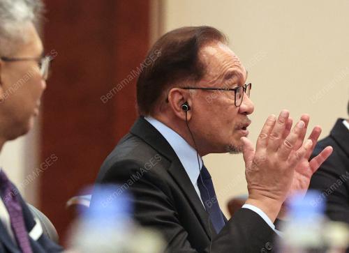 DATUK SERI ANWAR IBRAHIM