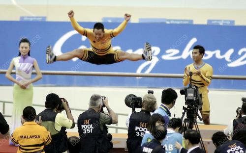 SUKAN ASIA KE-16