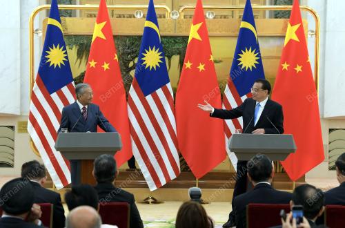 CHN14_20082018_PM