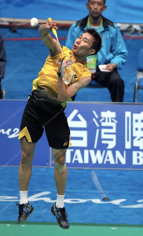 SUKAN ASIA KE-16