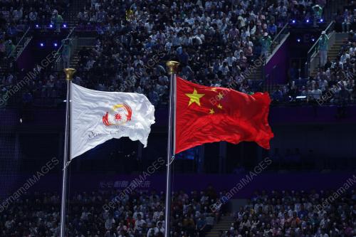SUKAN ASIA HANGZHOU 2022