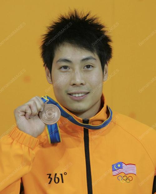 SUKAN ASIA KE-16