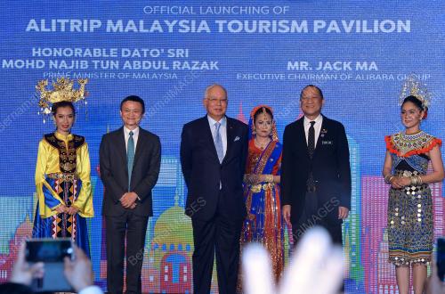 CHN15_04112016_NAJIB