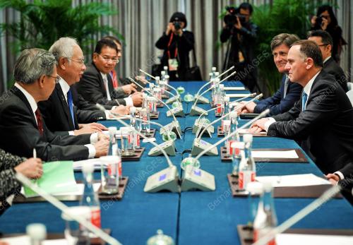 CHN15_10112014_APEC
