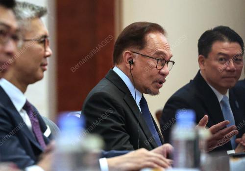 DATUK SERI ANWAR IBRAHIM