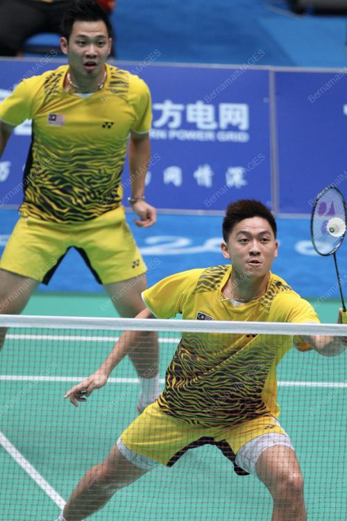 SUKAN ASIA KE-16