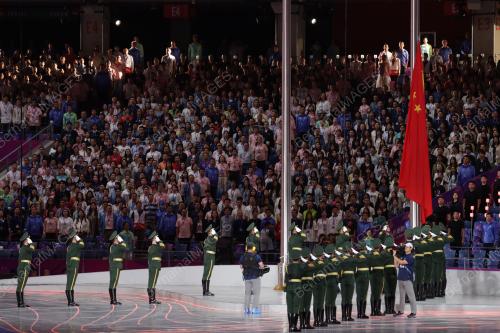 SUKAN ASIA HANGZHOU 2022