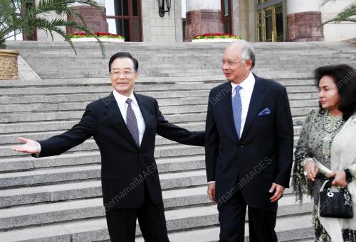 MOHD NAJIB TUN ABDUL RAZAK