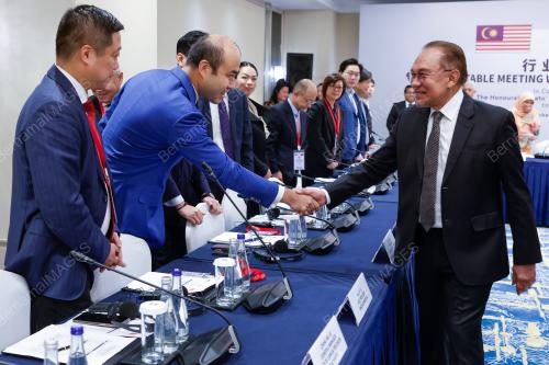 DATUK SERI ANWAR IBRAHIM