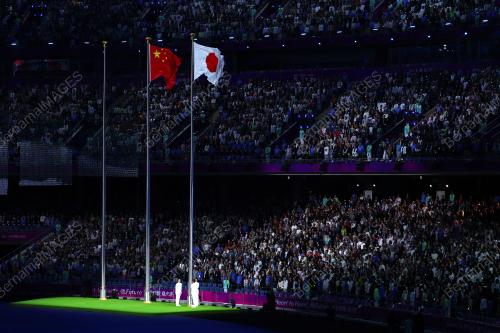 SUKAN ASIA HANGZHOU 2022