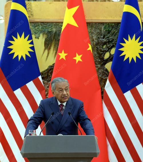 CHN16_20082018_PM