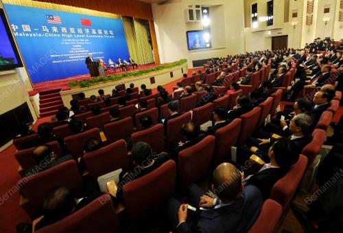 CHN16_31052014_FORUM