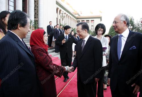 MOHD NAJIB TUN ABDUL RAZAK