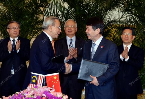 CHN17_03112016_NAJIB