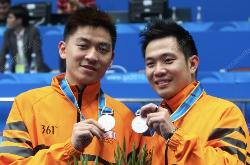 SUKAN ASIA KE-16