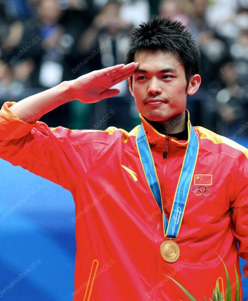 SUKAN ASIA KE-16