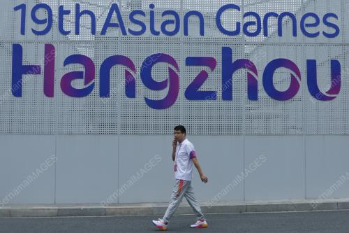 19th ASIAN GAMES HANGZHOU