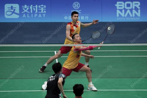 SUKAN ASIA HANGZHOU 2022