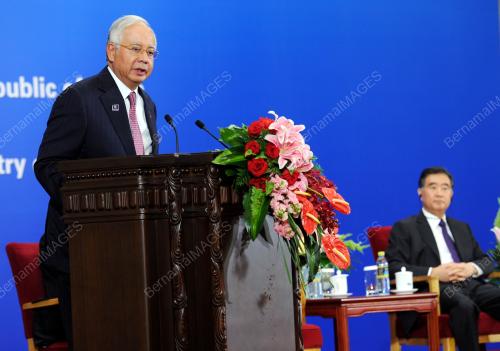 CHN17_31052014_FORUM