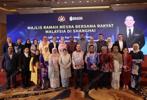 DATUK SERI FADILLAH YUSOF