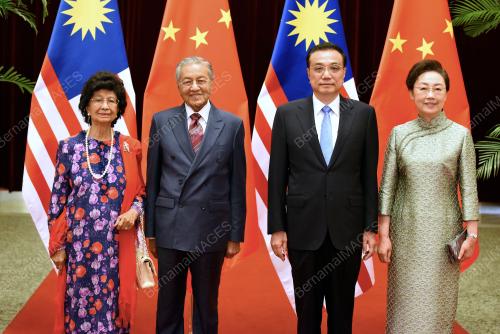 CHN18_20082018_PM
