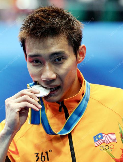 SUKAN ASIA KE-16
