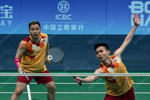 SUKAN ASIA HANGZHOU 2022