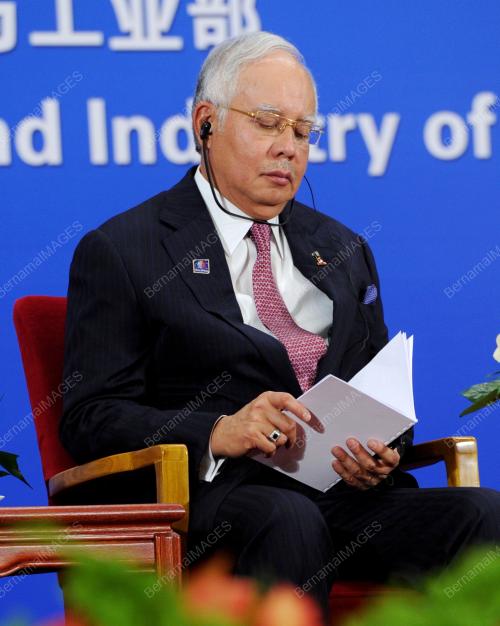 CHN18_31052014_FORUM