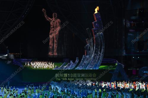 SUKAN ASIA HANGZHOU 2022