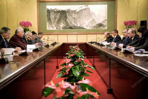 CHN19_10112014_APEC