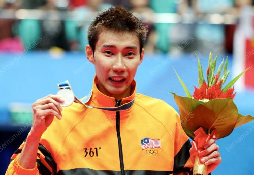SUKAN ASIA KE-16