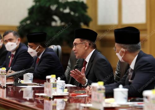 DATUK SERI ANWAR IBRAHIM