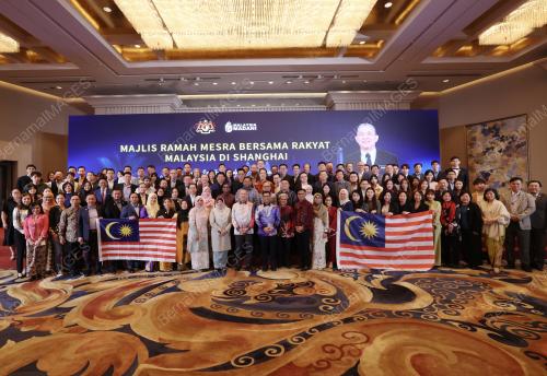 DATUK SERI FADILLAH YUSOF